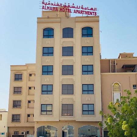 Alhama Hotel Appartment Mukhi Exterior foto
